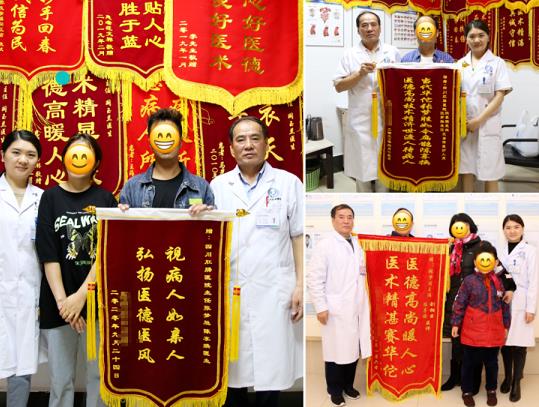 四川肛腸醫院是正規醫院嗎?記者實地考察