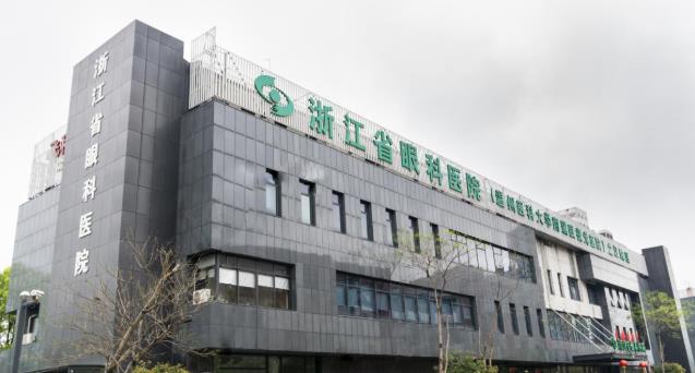 浙江省眼科醫院之江院區近視激光手術助力高考生圓夢今夏