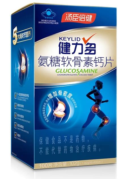 膝蓋經常隱隱作痛?健力多的功效與作用如何?
