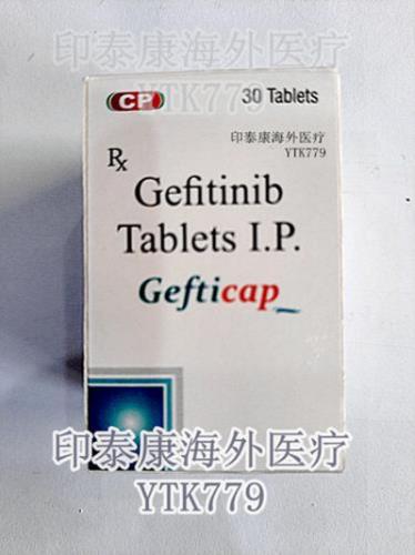 印度易瑞沙價格,代購一盒印度易瑞沙多少錢,易瑞沙延長耐藥小技巧
