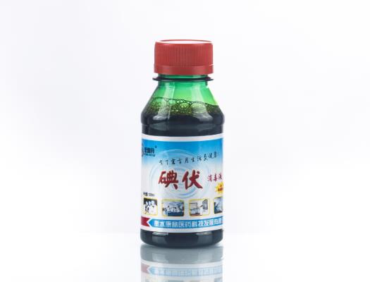 碘伏進眼睛里會不會弄瞎眼睛?碘伏進眼睛視力模糊還能恢復嗎?