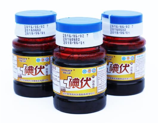 碘伏進眼睛里會不會弄瞎眼睛?碘伏進眼睛視力模糊還能恢復嗎?