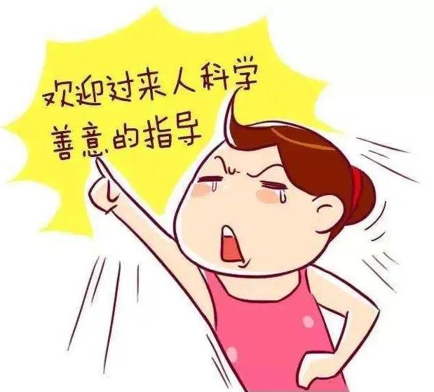 呼和浩特五洲醫(yī)院做人流技術怎么樣?意外懷孕怎么辦