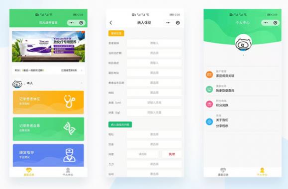 堅持高品質,堅持高度社會責任感,怡補康初心不改