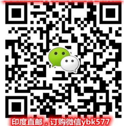 舒尼替尼印度版,怎么買?印麗康教你如何購買舒尼替尼印度版索坦價(jià)格性價(jià)比最好。
