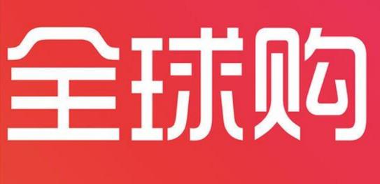 國內(nèi)購買印度進(jìn)口超級希愛力多少錢