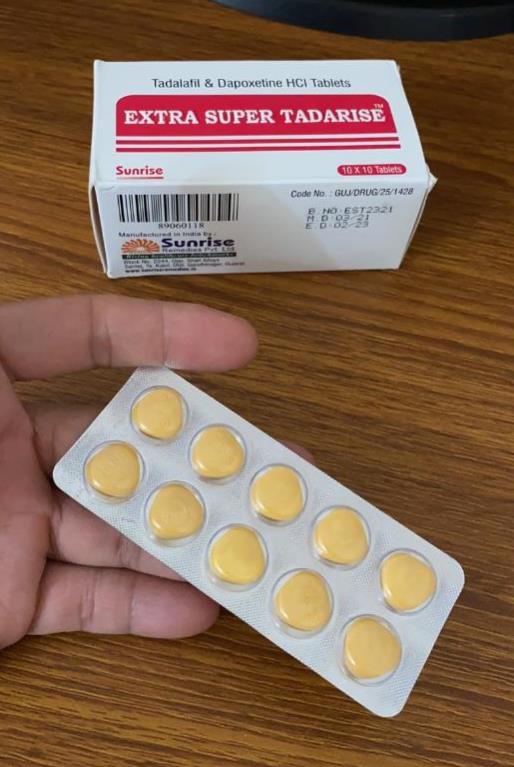藍P雙效片哪里可以買到?藍P購買渠道