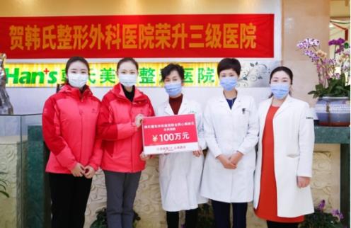濟南韓氏整形公益援助三亞“小草”唇腭裂修復,守護美好心愿