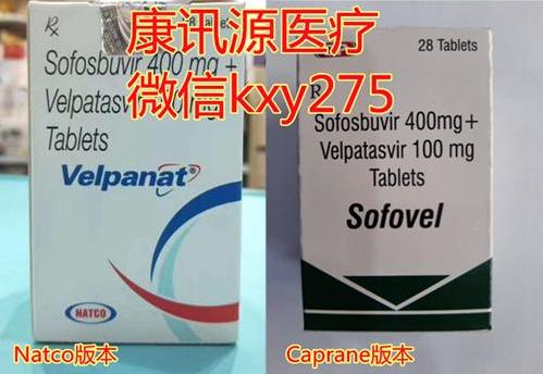 深度分析印度丙通沙代購價格、丙通沙吉三代代購渠道后【全面了解】印度丙通沙價格多少錢一盒?