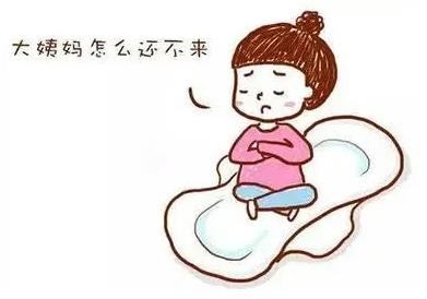武漢仁愛醫院婦產科:有這4個通病的女人,就是月經不調?