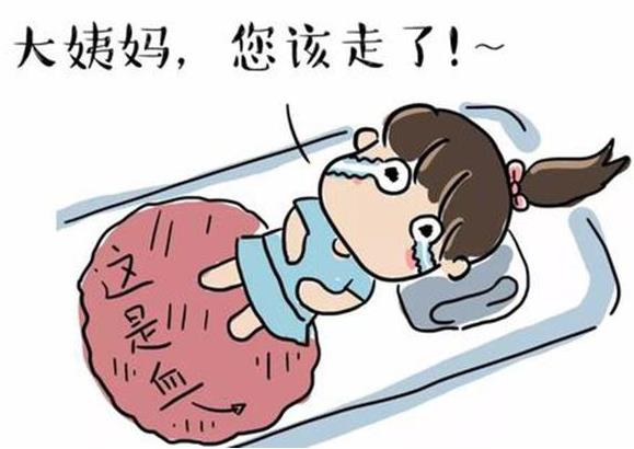 月經一直不干凈是怎么回事?武漢仁愛醫(yī)院婦科醫(yī)生給你支招!