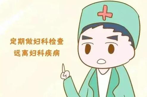 武漢仁愛醫院婦科醫生:這些婦科知識你必需要了解!