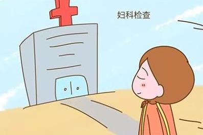 武漢仁愛醫院婦科醫生:這些婦科知識你必需要了解!