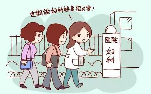武漢仁愛醫院婦科醫生:這些婦科知識你必需要了解!
