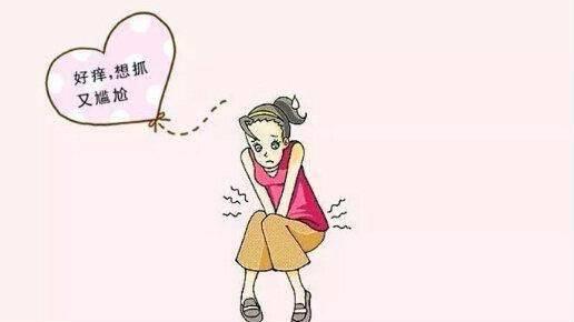 什么是白帶異常?武漢仁愛醫(yī)院婦科醫(yī)生提醒:白帶的4種異常信號(hào),女性一定要知道!