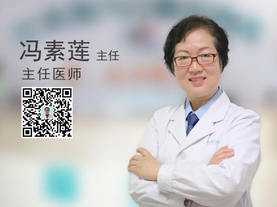 白癜風醫生馮素蓮:白癜風患者四點做到位,自己少受罪!