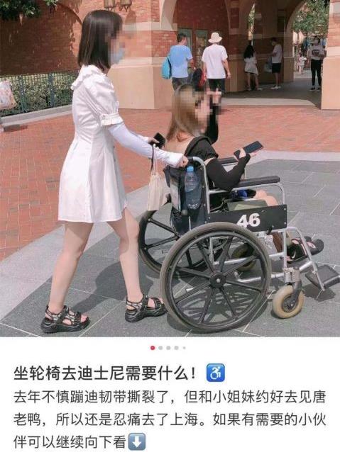 360截圖20210910164625532.jpg