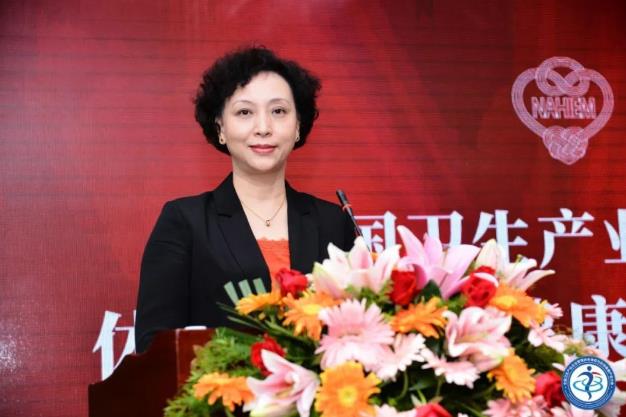 全國衛生產業企業管理協會體控與形體健康產業分會成立,恰美來創始人榮偉被選為副秘書長