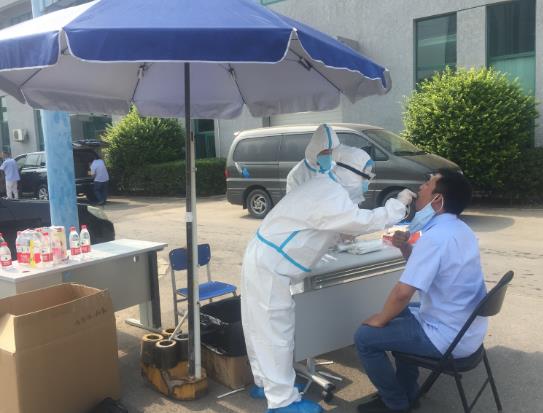 藥店做的核酸檢測有效嗎?體檢中心做核酸檢測靠譜嗎?