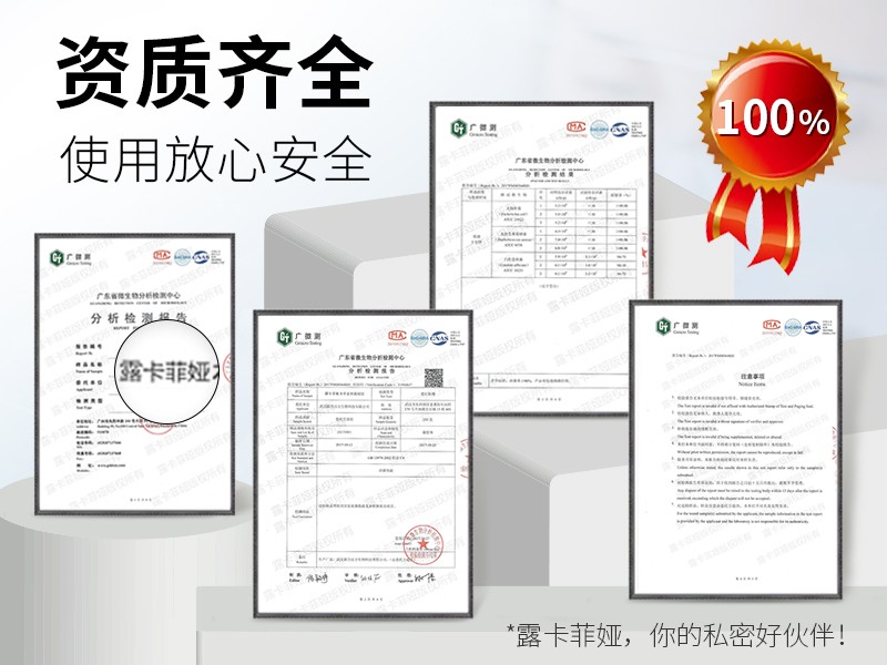 藥店里的縮陰藥的藥名,哪些藥店有賣(mài)的看這里!
