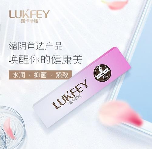 女性私護產品哪個牌子比較好(女性私護凝膠哪個好)