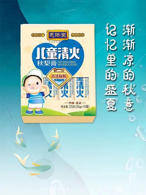 失眠怎么辦,一個小妙招讓你舒睡一整夜