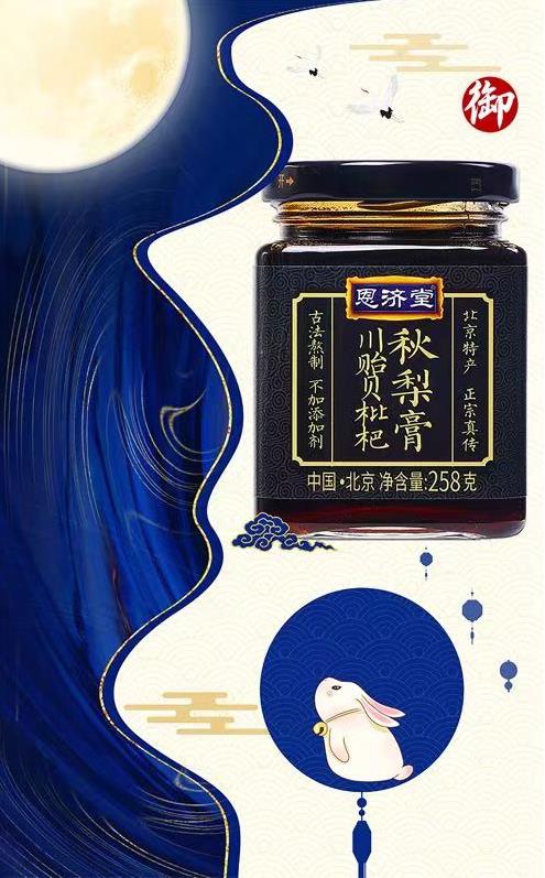 失眠怎么辦,一個小妙招讓你舒睡一整夜