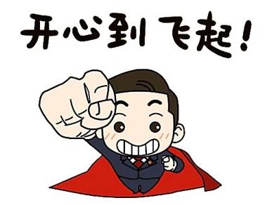精立沛番茄紅素維生素E軟膠囊五大優(yōu)勢,強(qiáng)強(qiáng)來襲!