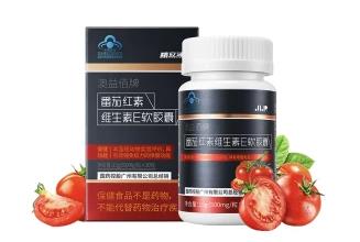 精立沛番茄紅素維生素E軟膠囊五大優(yōu)勢,強(qiáng)強(qiáng)來襲!