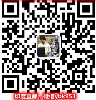 印度吉三代效果如何?今天了解印度吉三代到底有沒有效果?吉三代現在什么價格?