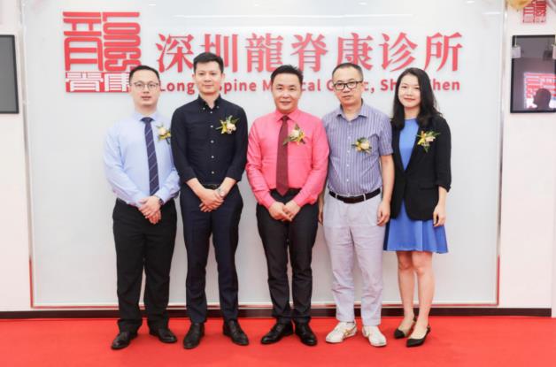龍脊康何涌主任:脊柱側彎對身體有哪些危害?