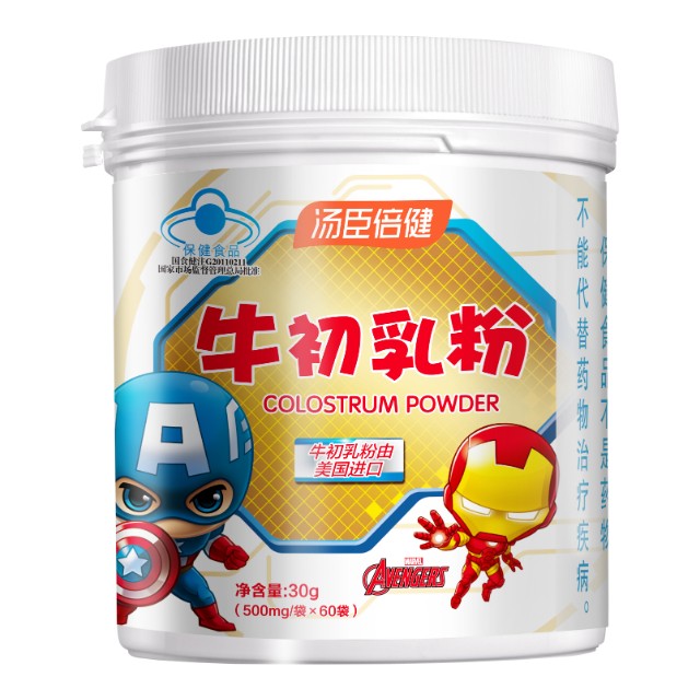 湯臣倍健牛初乳粉,提升孩子免疫力的得力助手