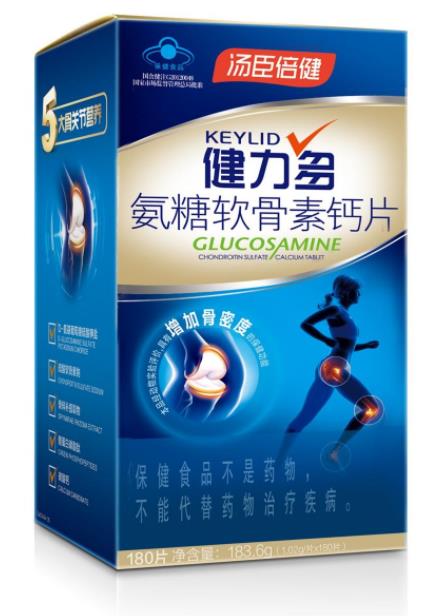 氨糖軟骨素鈣片的功效,一篇讀完全知道!