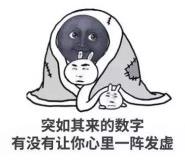 喀什男科哪家好點?喀什曙光醫(yī)院主要看什么病?