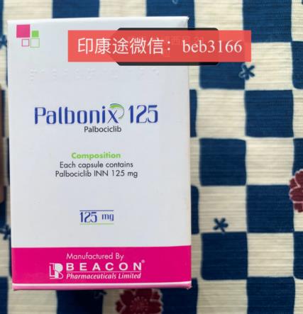 愛博新2022最新價格.哌柏西利愛博新各版本價格多少錢