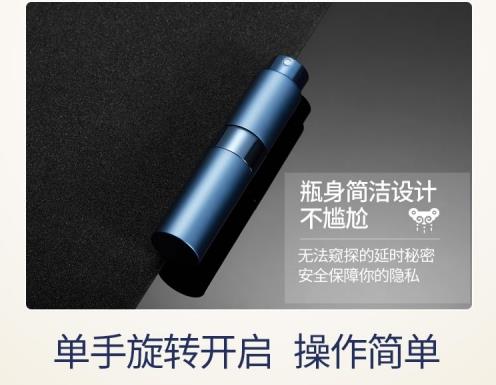 馬曉年的東方密碼能否顛覆中國式抗ED市場