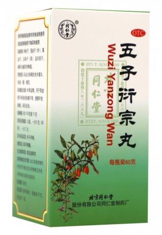 腎精虧虛該怎么補回來?