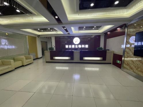 仁和麗吉康光子能量艙都有哪些高科技?