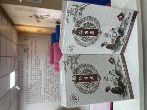 仁和麗吉康光子能量艙都有哪些高科技?