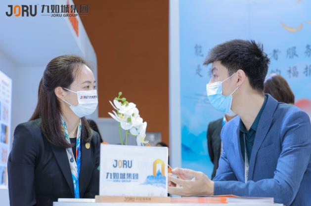第八屆SIC老博會在穗召開,九如城以普惠構建大灣區(qū)養(yǎng)老服務體系