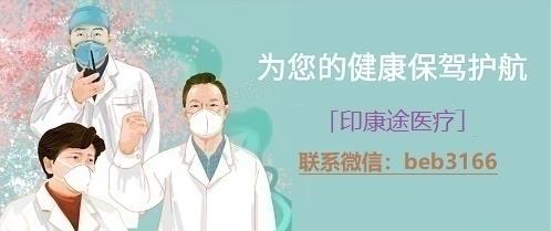 舒尼替尼2022最新價格.了解索坦舒尼替尼多少錢一盒