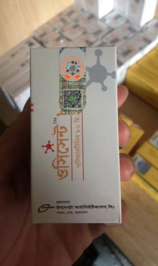 奧希替尼哪里有賣的?印度仿制奧希替尼國內有賣嗎