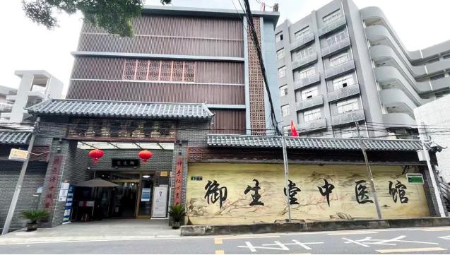 廣州御生堂中醫館老中醫張忠民:治療慢性支氣管炎的經驗分享