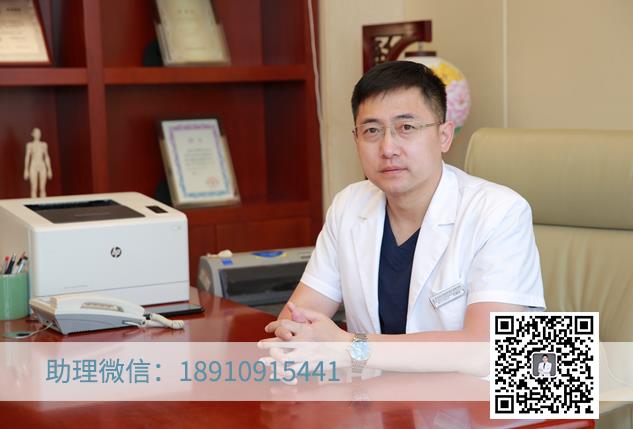 劉靖濤院長講解為什么選擇來北京做吸脂手術的求美者期望值會更高!