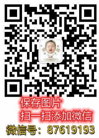 印度版萬艾可雙效片價格是多少錢?印度西地那非真實價格