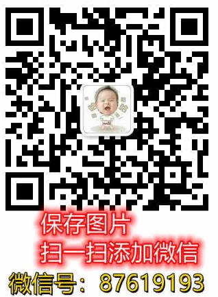 印度的鹽酸達泊西汀片官方渠道哪里找?印度達泊西汀正品多少錢一盒?