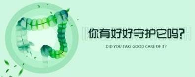 大腸癌吃出來的“富貴病”!昆明東大肛腸醫院:這些壞習慣要改正