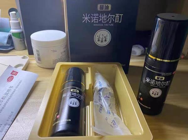 治療脫發|米諾地爾為什么能治療脫發?