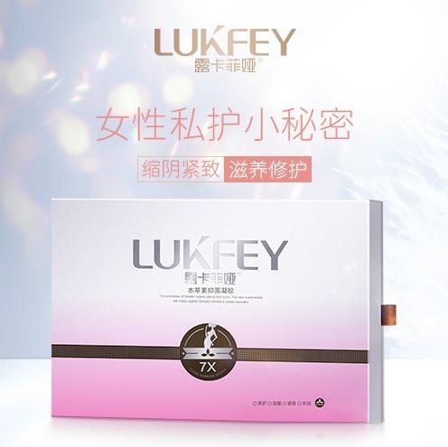 縮陰產(chǎn)品真的可以縮陰嗎?用過(guò)之后見(jiàn)分曉!