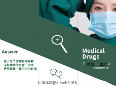 布加替尼一盒價格.國內布加替尼最新價格多少錢一瓶
